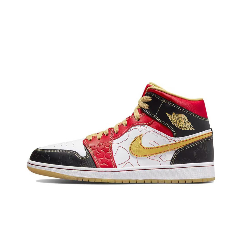 【 】 Jordan Air Jordan 1
