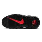 Nike Air More Uptempo Air