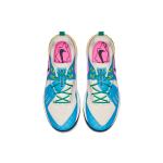Nike Air Zoom Wildhorse 5