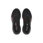 PUMA Twitch Runner
