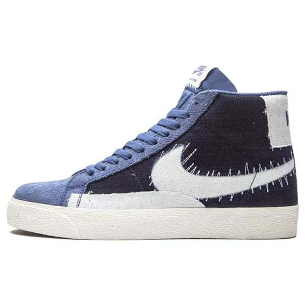 Nike Blazer SB Premium "Sashiko"