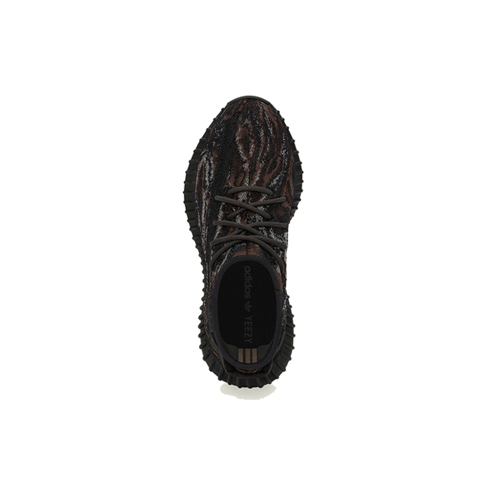 Adidas originals Yeezy Boost 350 V2 "MX Rock"