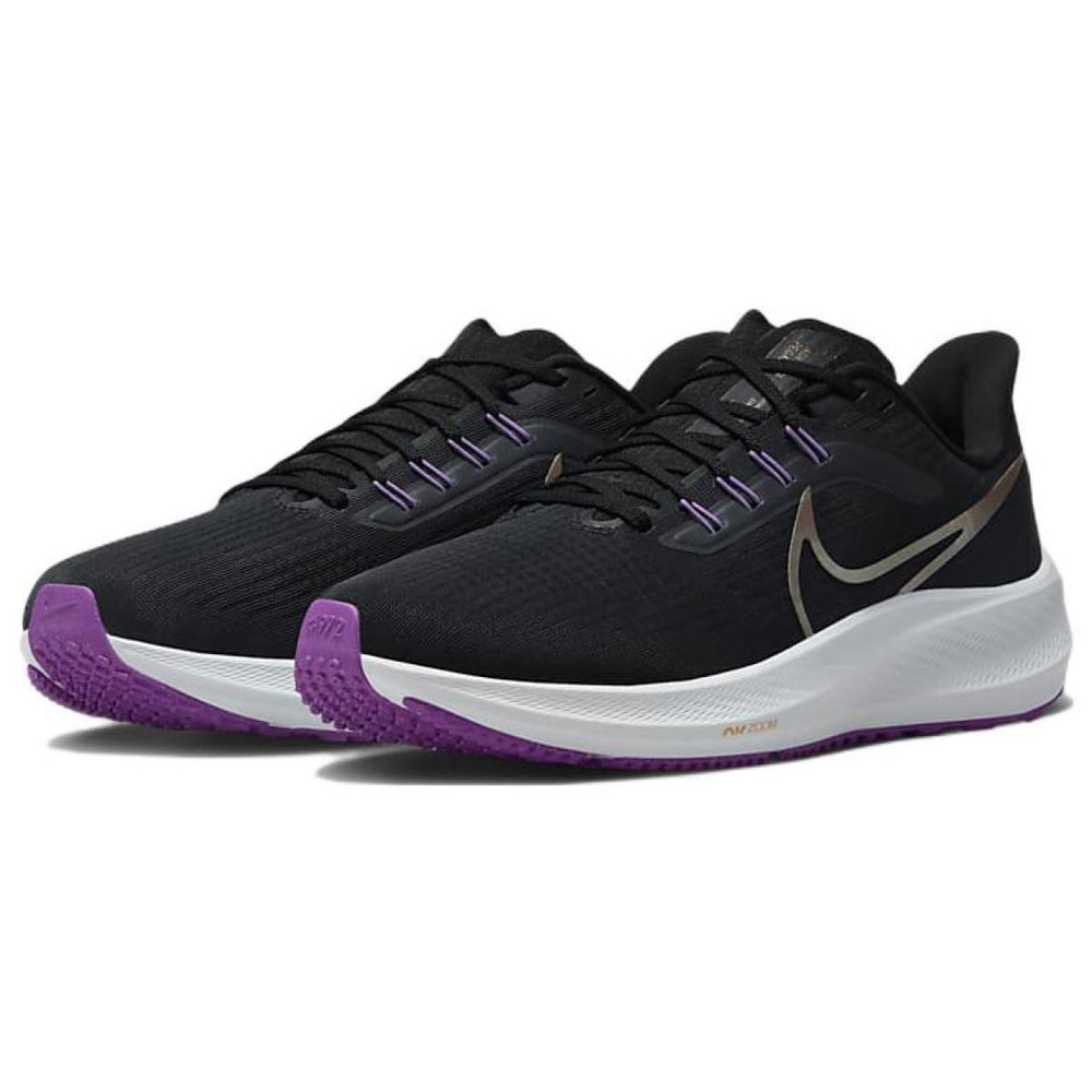 Nike Air Zoom Pegasus 39