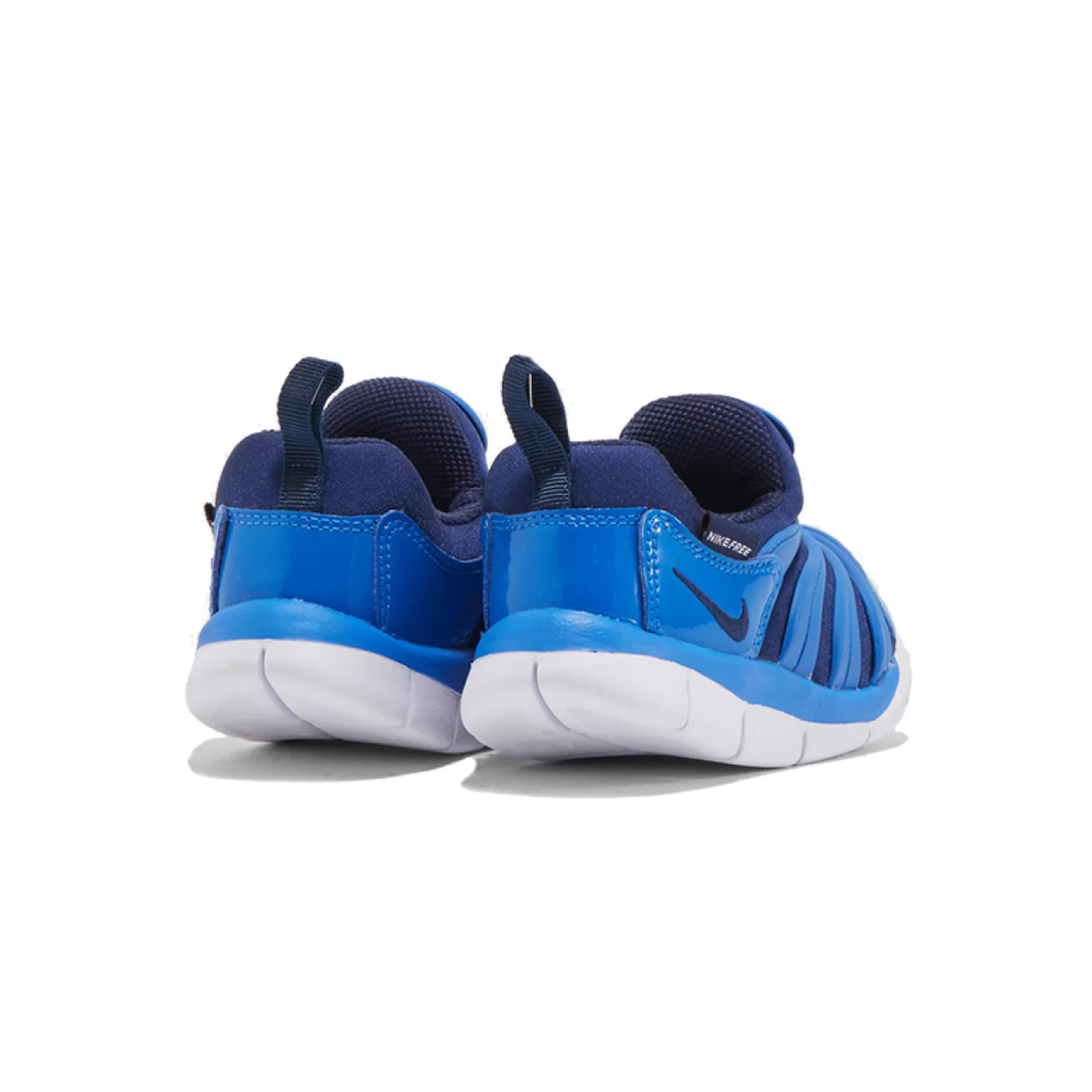 Nike Dynamo Free