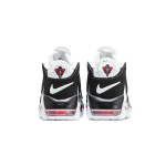 Nike Air More Uptempo air