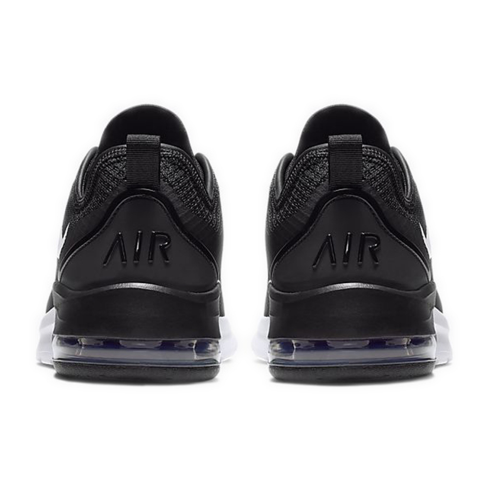 Nike Air Max Motion