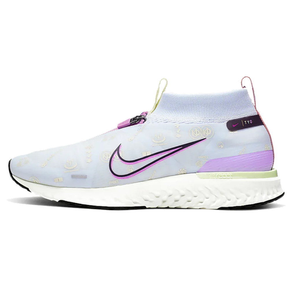 Nike React City Premium