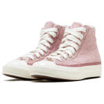 Converse 1970s