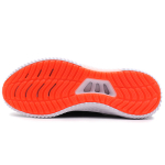 Adidas Nemeziz Tango 17.1 Tango IC/IN