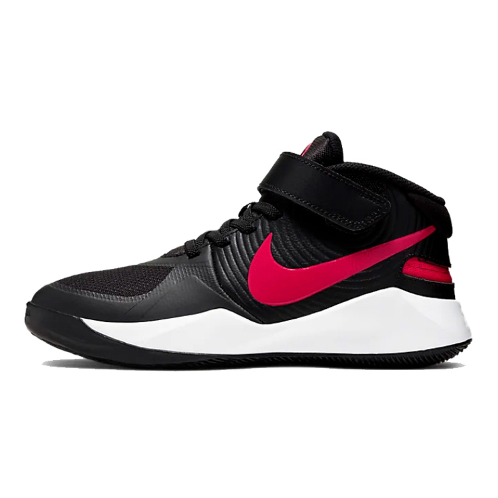 Nike Team Hustle D 9 FlyEase