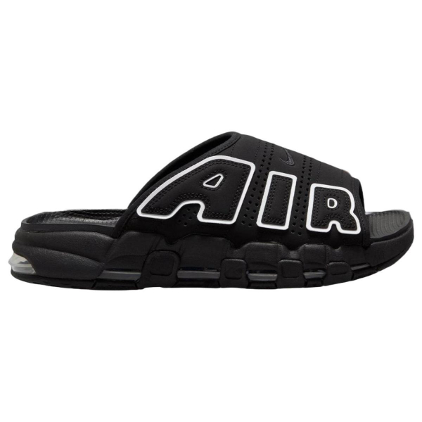 Nike Air More Uptempo