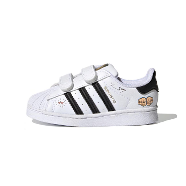 Adidas originals Superstar CF I