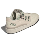 Adidas originals FORUM Low