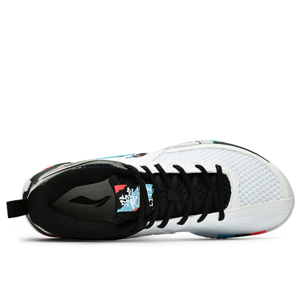 LiNing II Lite