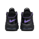 Nike Air More Uptempo action grape air