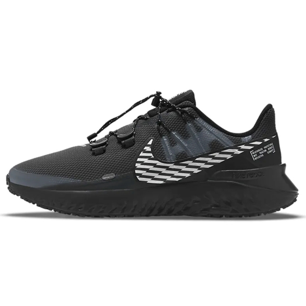 Nike Legend React 3
