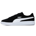 PUMA Smash v2 Buck
