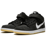 Nike Dunk SB Pro Iso "Orange Label"