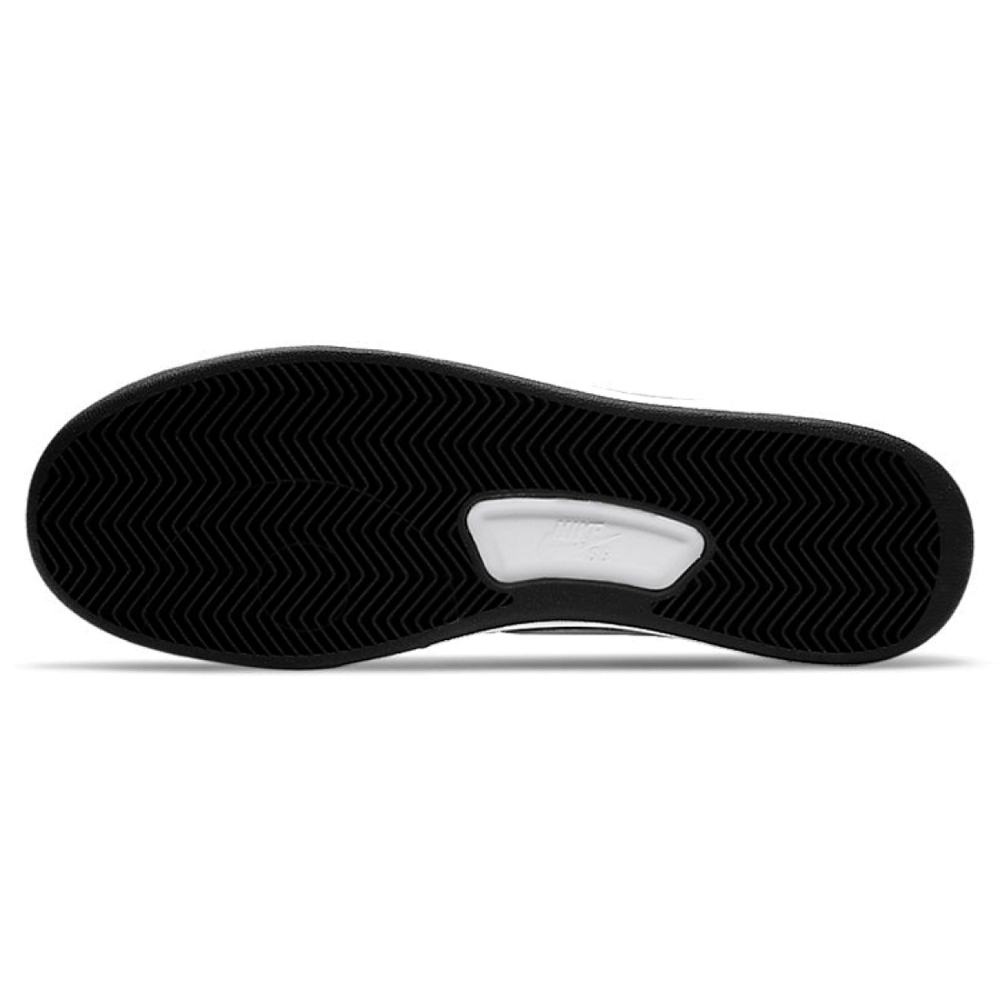 Nike SB Adversary PRM
