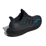 Adidas ULT TPU