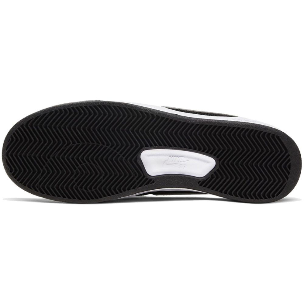 Nike SB Adversary