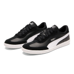 PUMA Astro cup Sl