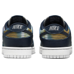 Nike Dunk retro prm "obsidian graffiti"
