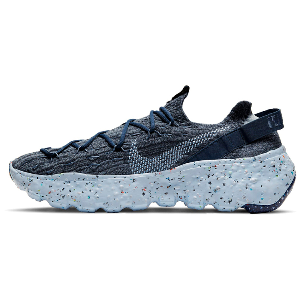 Nike space hippie 04 "Mystic Navy"