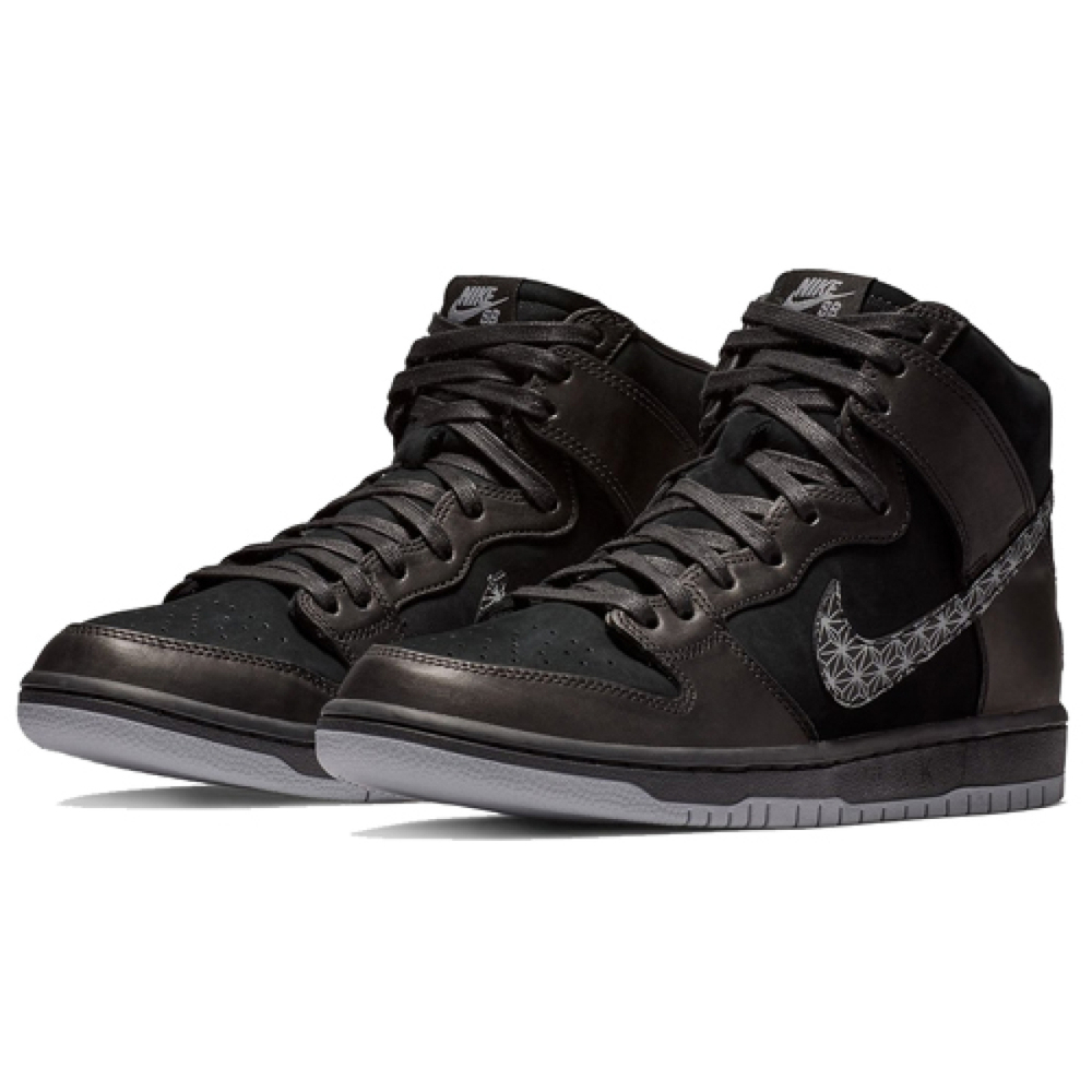 Nike Dunk SB Black Bar