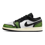 【 】Jordan Air Jordan 1 Low GS