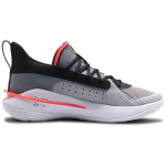 Under Armour Curry 7