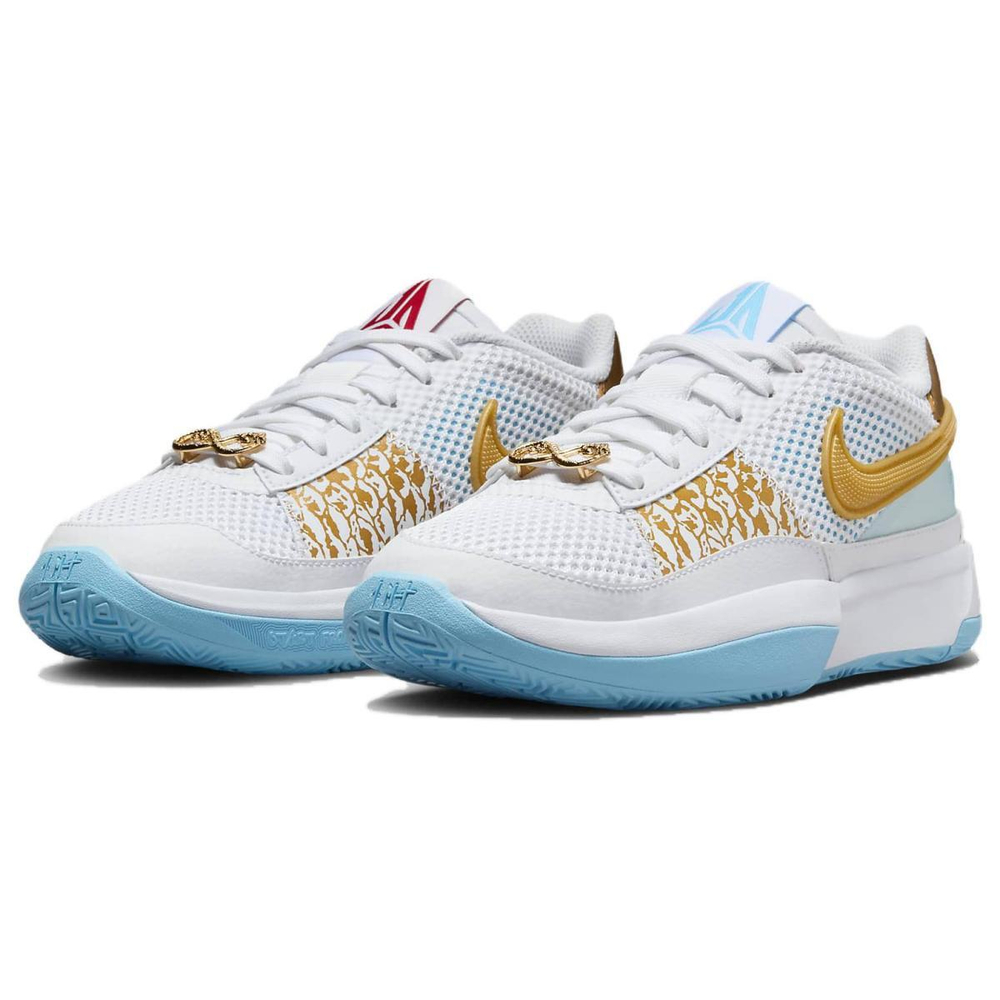 Nike Ja 1