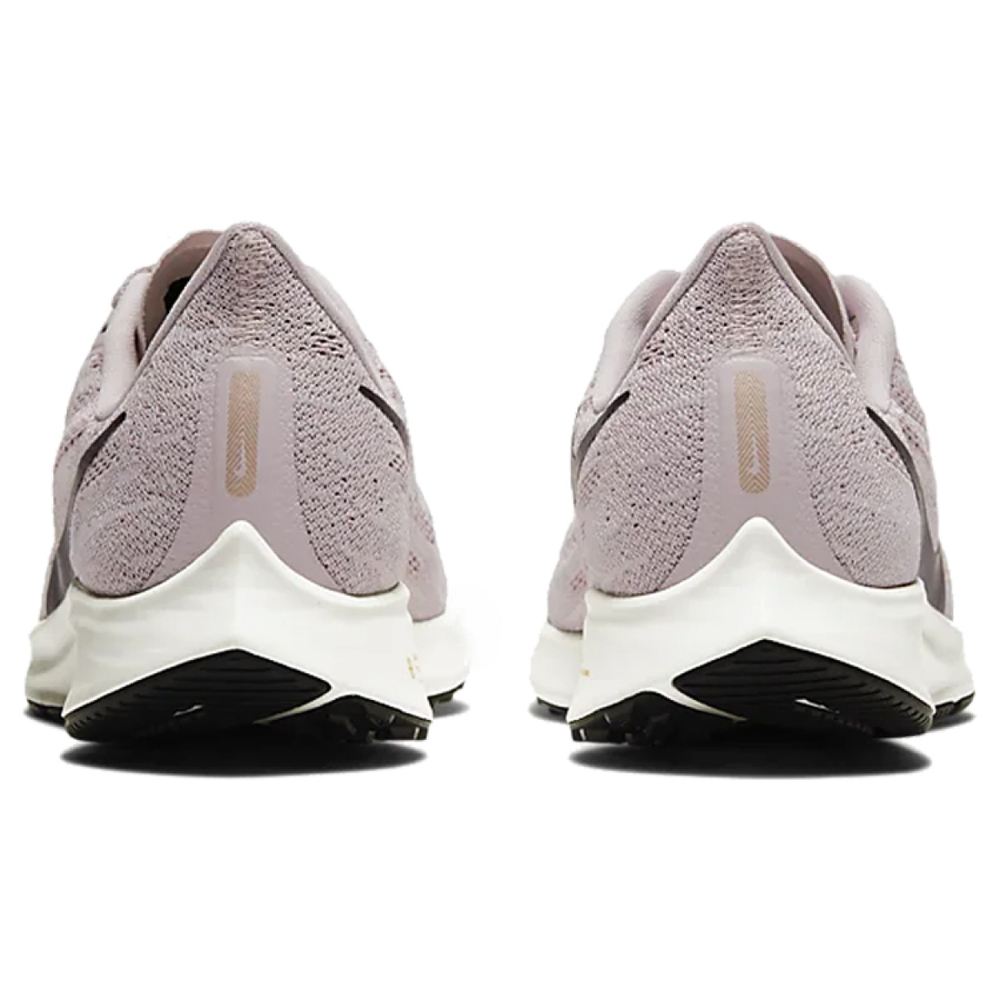 Nike Pegasus 36