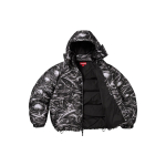 Supreme Supreme x H.R. GIGER FW23