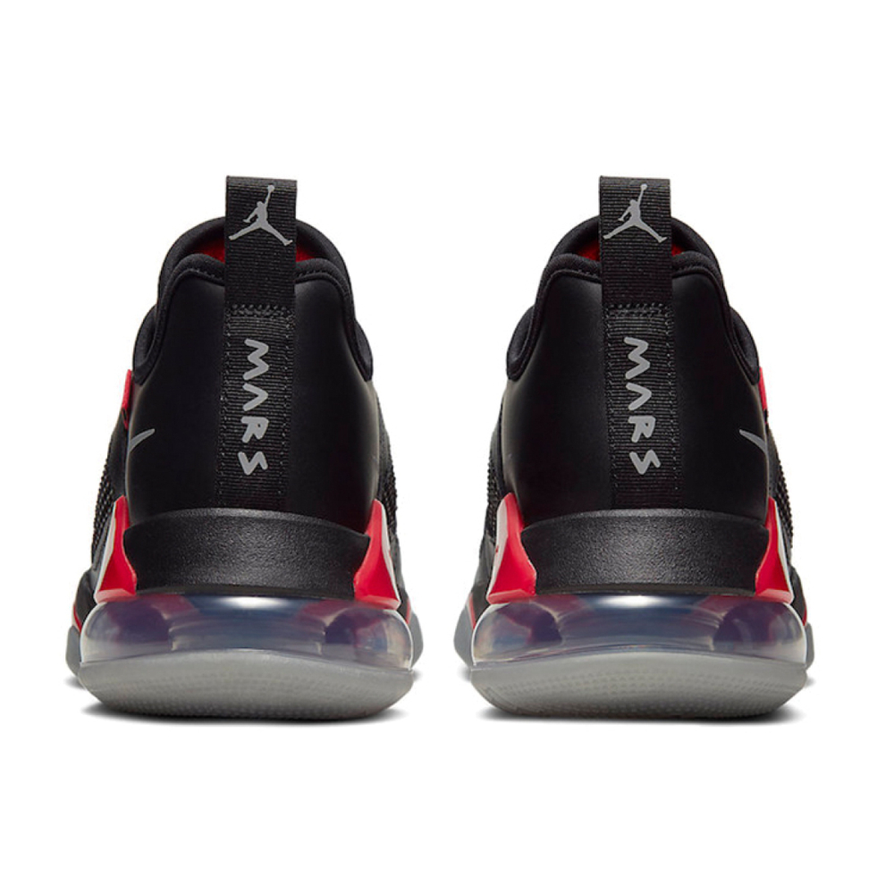 Jordan Mars 270 Low