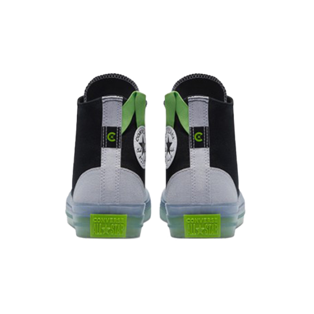 Converse Chuck Taylor All Star Cx