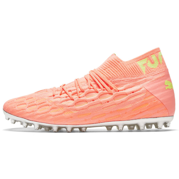 PUMA Future 5.1 Netfit MG（ ）