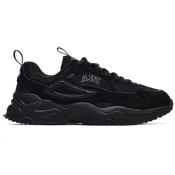 FILA Rayflide