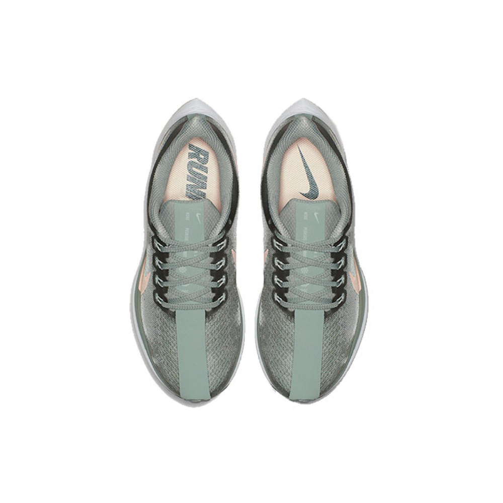 Nike Pegasus 35 Turbo Mica Green