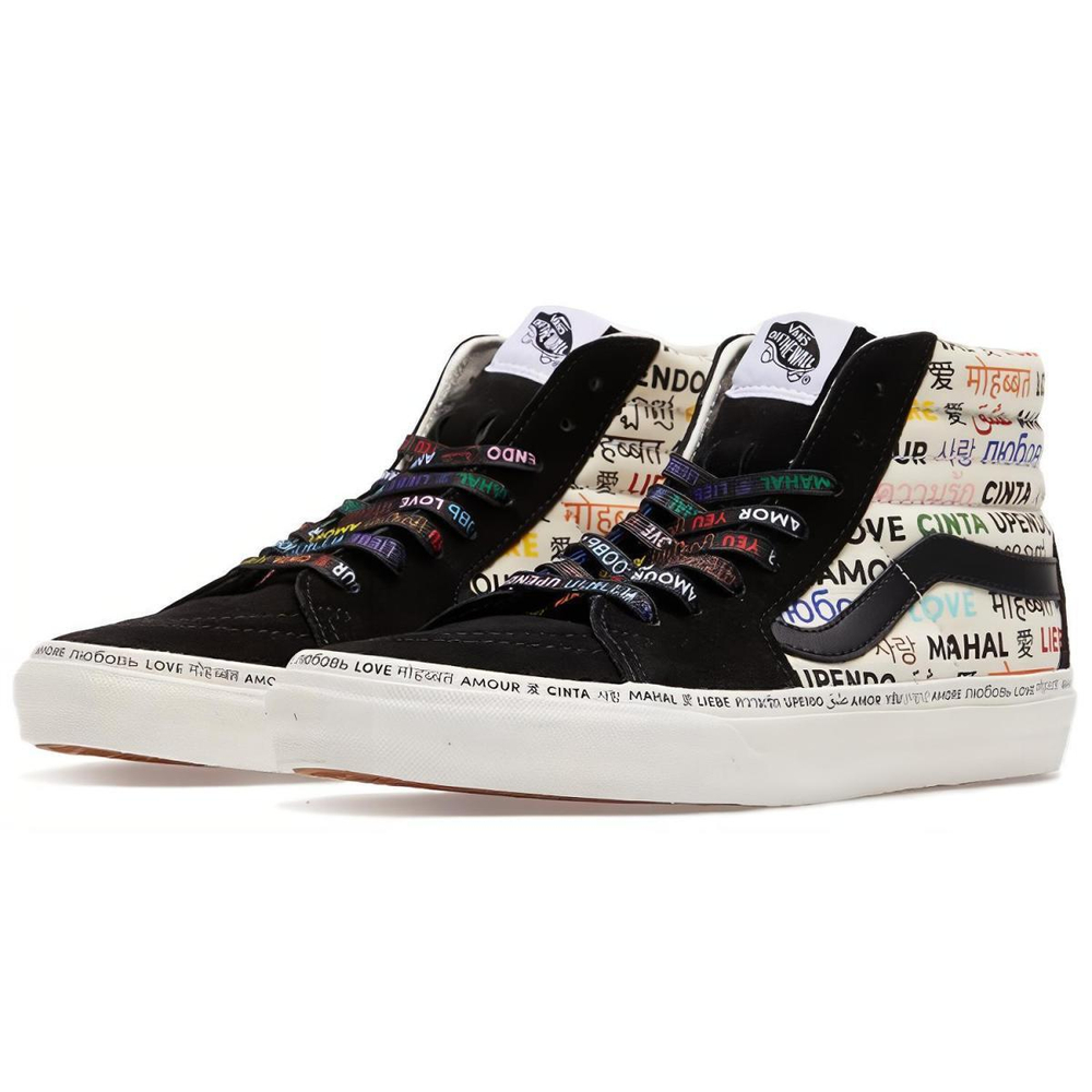 Vans SK8 Vlt Lx
