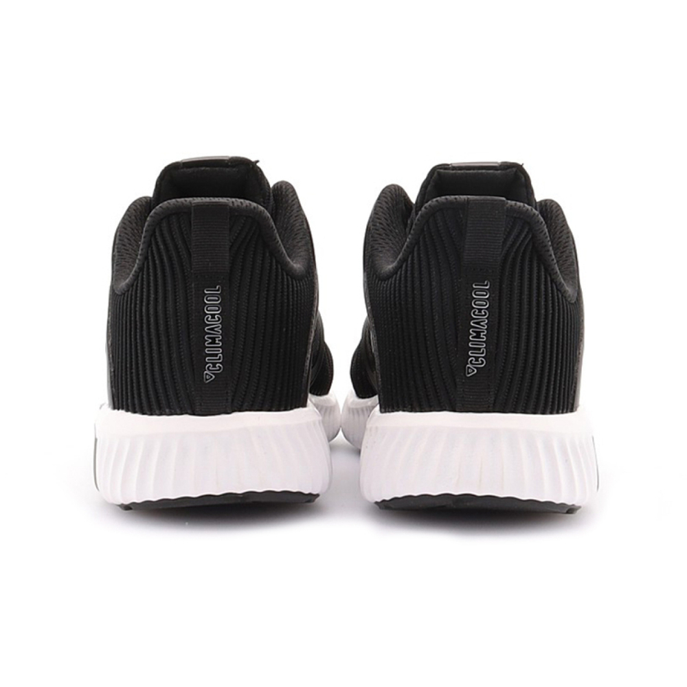 Adidas Climacool Vent TPU