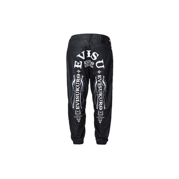EVISU