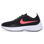 Nike Fast EXP-Z07