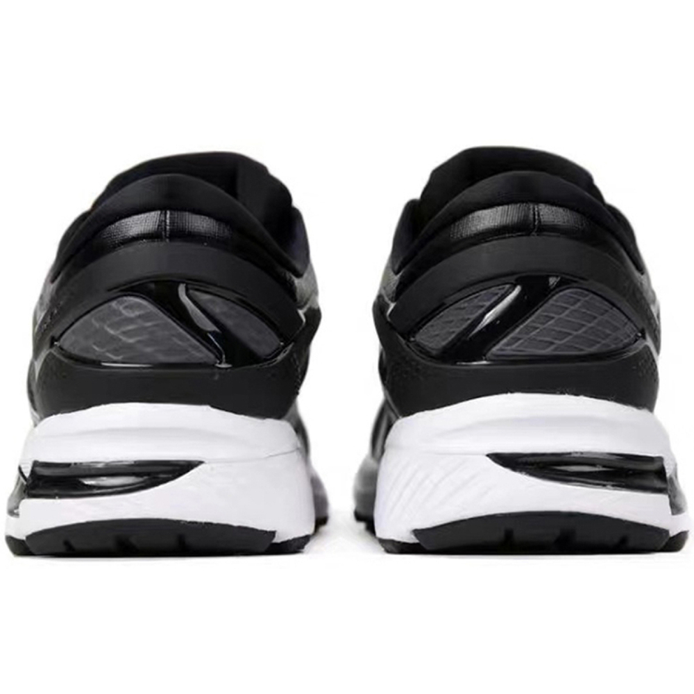 Asics Gel-Kayano 26