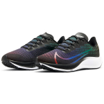 Nike Pegasus 37 Air Zoom Betrue
