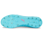 PUMA Ultra Ultimate Tricks MG（ ）