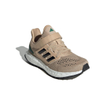 Adidas Pureboost 22 Primeknit