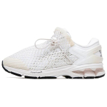 Vivienne Westwood x Asics Gel-Kayano 26