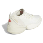 Adidas D.o.n. Issue