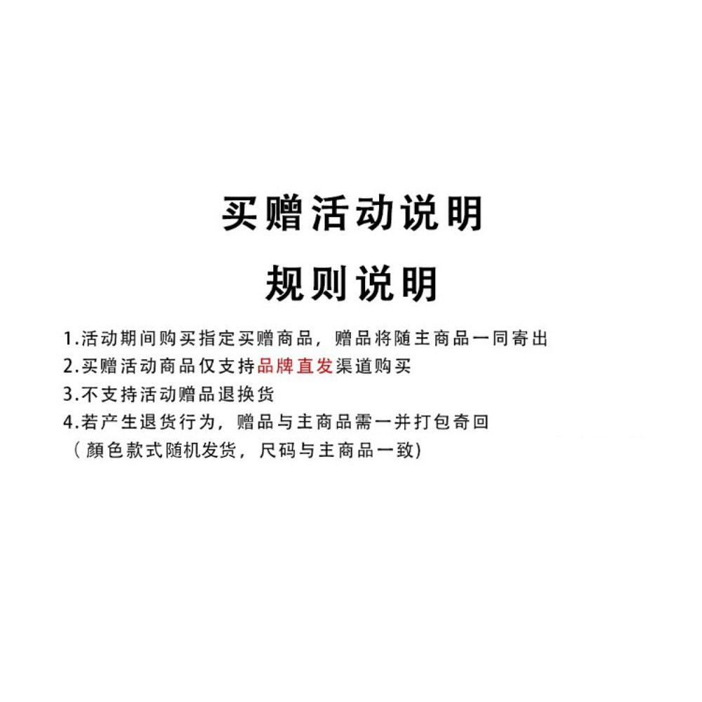 PUCCA FW22 Logo